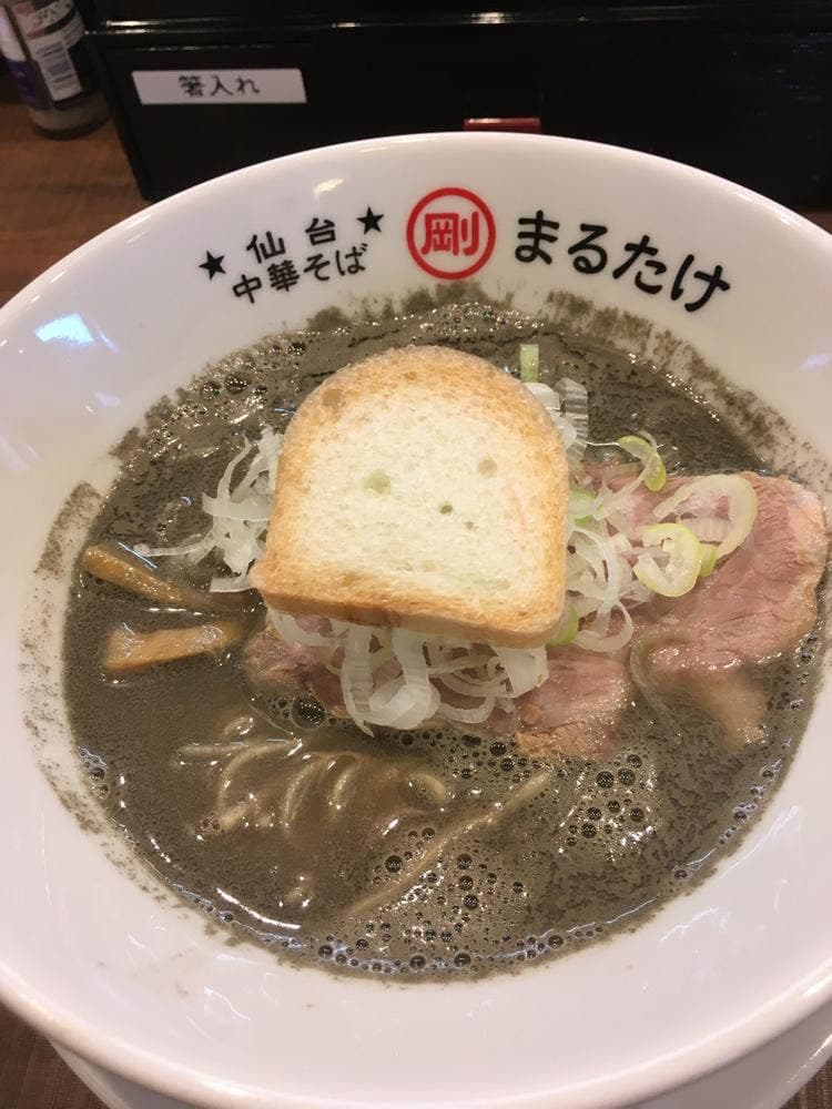 中華そば まるたけ