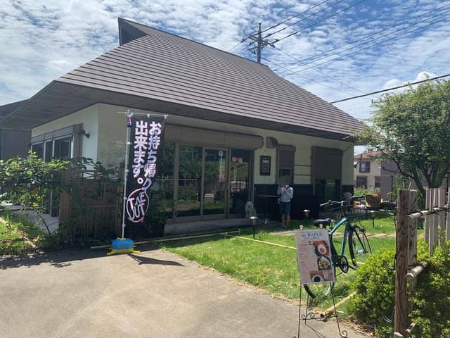 THE MAPLE - サブ画像2