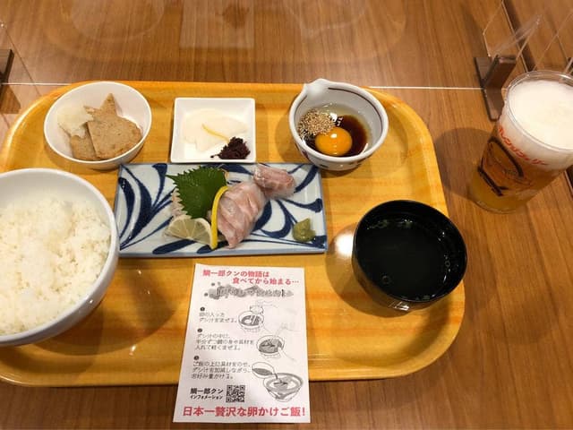 オレンジフェリー 船内レストラン - サブ画像3