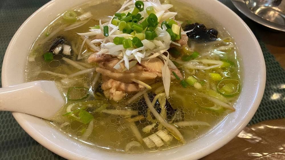 悠好