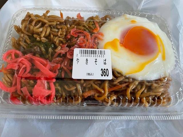葉山珈琲 BRANCH店 - サブ画像2