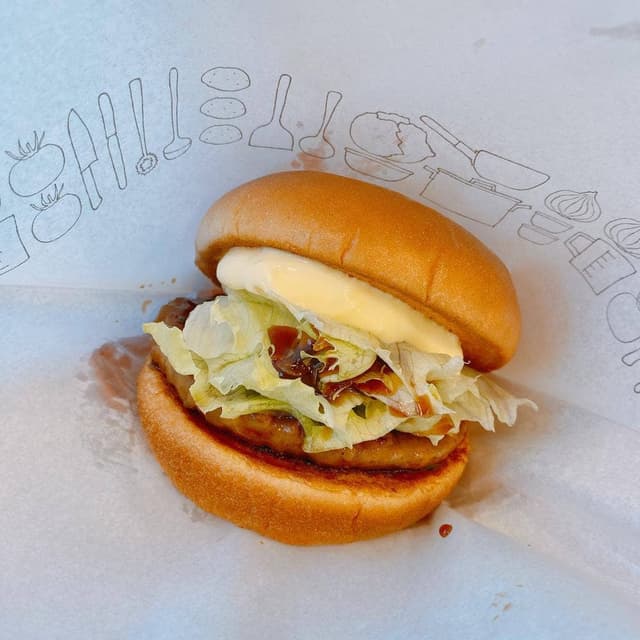 モスバーガー 岡山下中野店 - サブ画像1