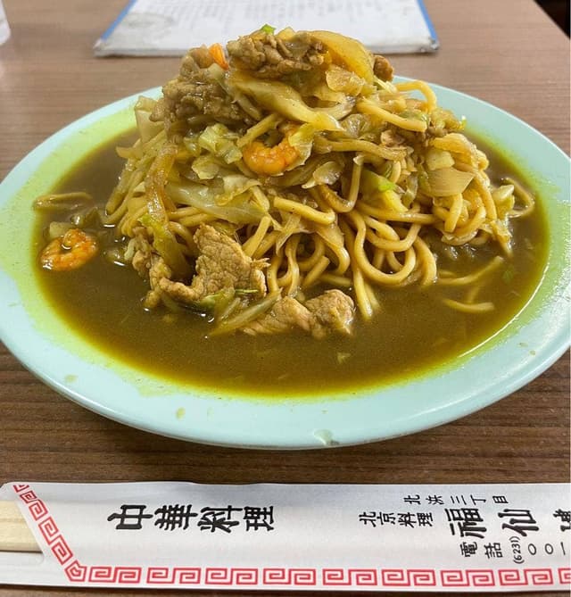 福仙樓 - サブ画像3