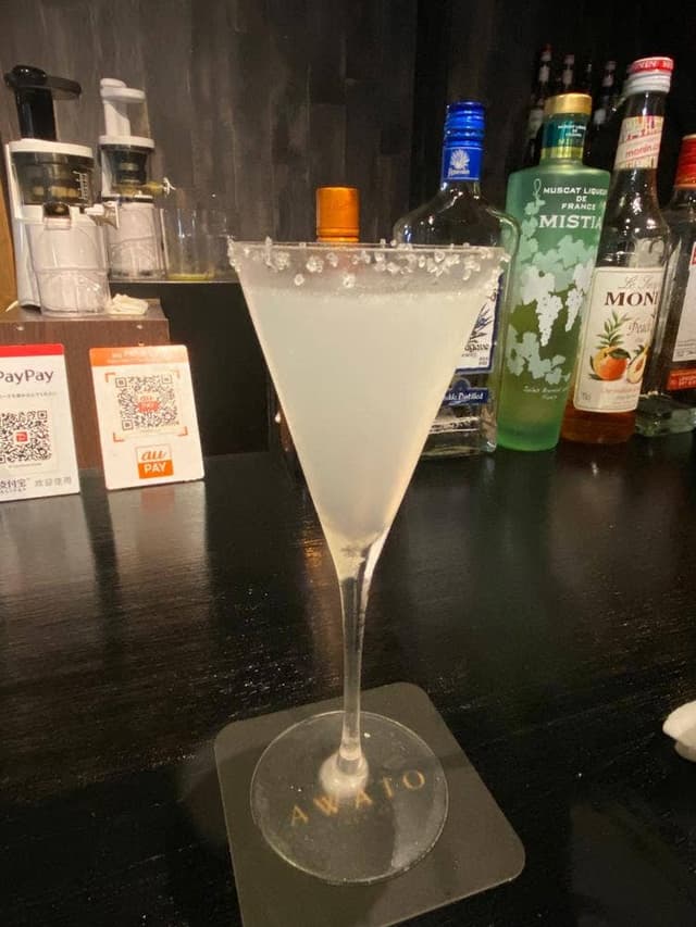 BAR AWATO - サブ画像3