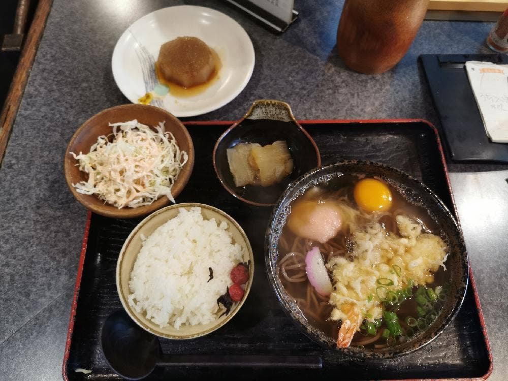 更科