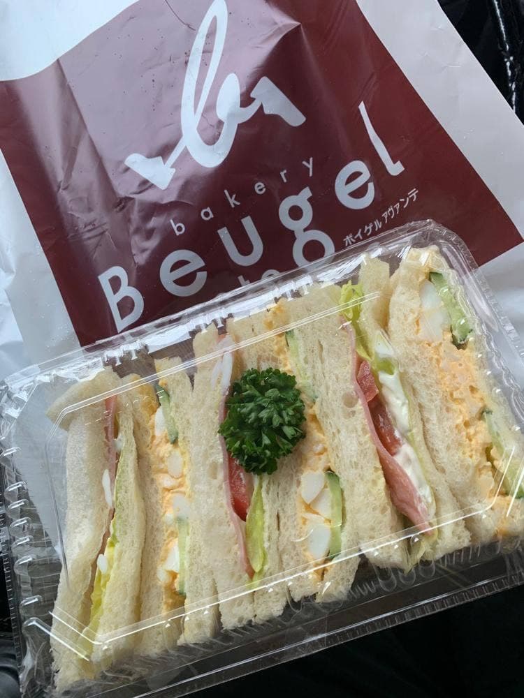 ボイゲル アスタ店