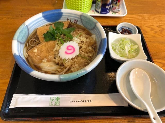 味の店 よし野 - サブ画像1