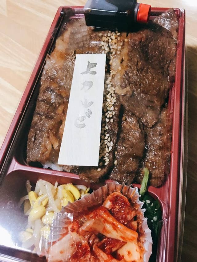 醍醐 Luz大森店 - サブ画像1