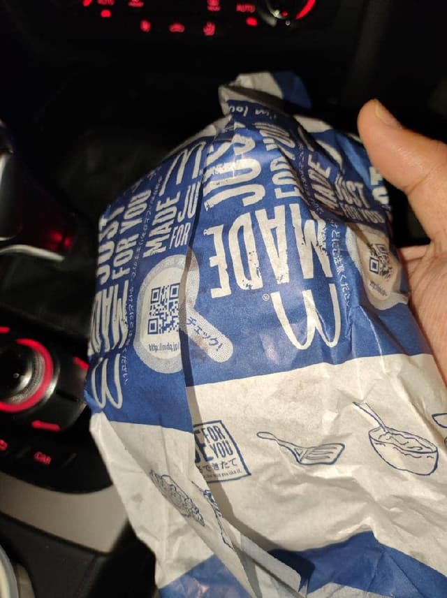 マクドナルド 市名坂店 - サブ画像3