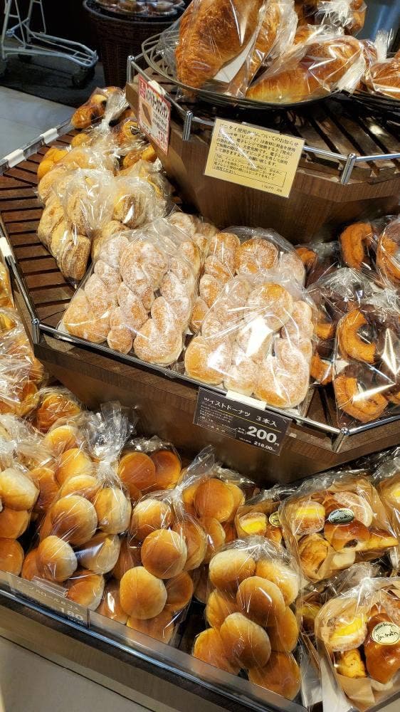 ボンマタン いなげや保谷町店 - サブ画像1