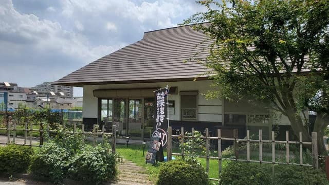 THE MAPLE - サブ画像3