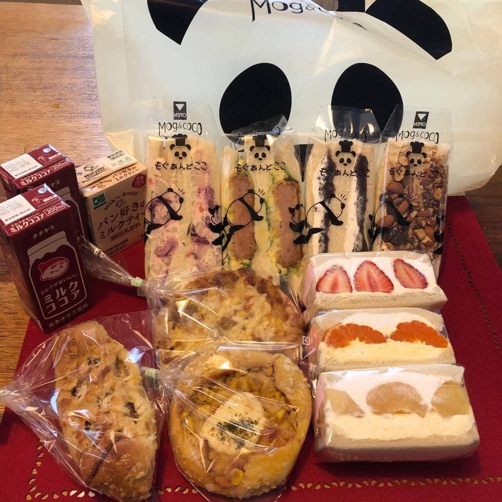 Mog&CoCo 西野店