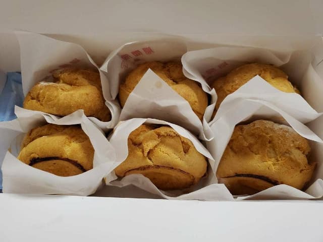 ビアードパパ 阪急西宮北口店 - サブ画像3
