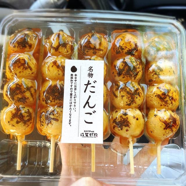 おむすびのお店 はせがわ 浜松広沢店 - サブ画像3