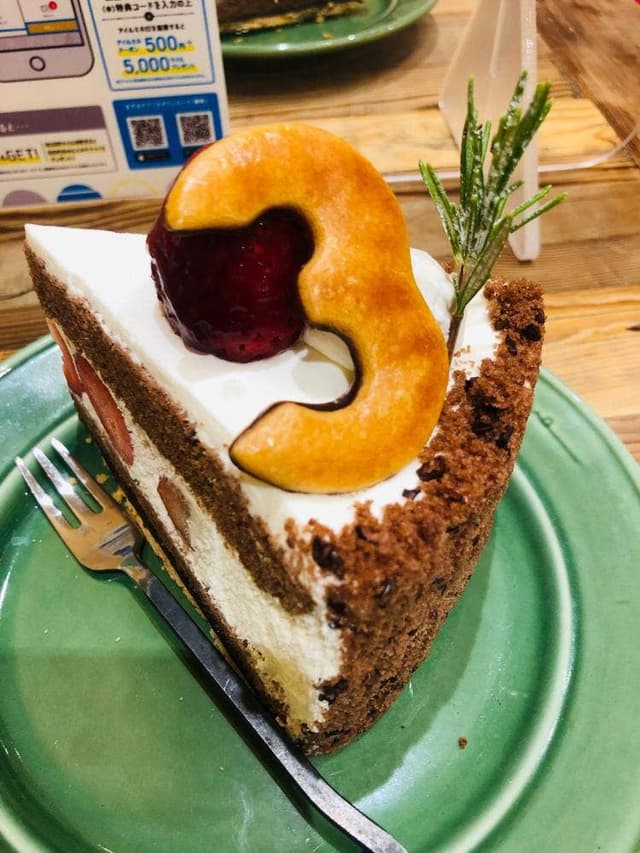 ア・ラ・カンパーニュ グランデュオ立川店 - サブ画像1