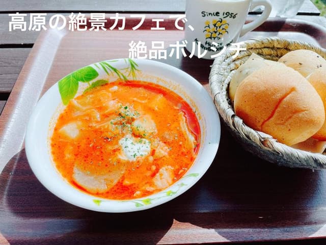 ころぼっくるひゅって - サブ画像2