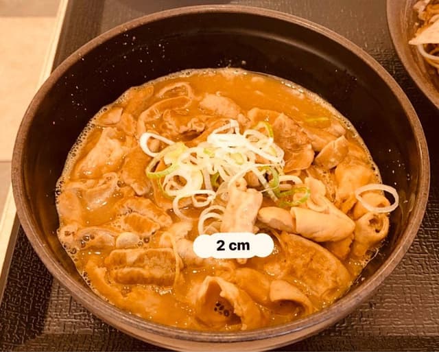 ゆで太郎 もつ次郎 16号野田泉店 - サブ画像2
