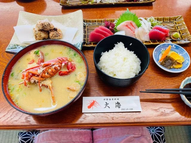 大海 - サブ画像2