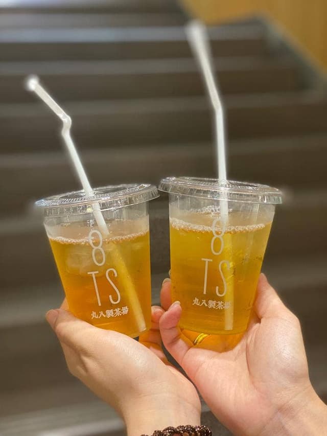 丸八製茶場 金沢百番街店 - サブ画像1