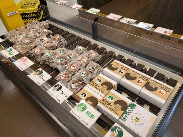 ボビーズチーズケーキ アピタ富山店 - サブ画像2