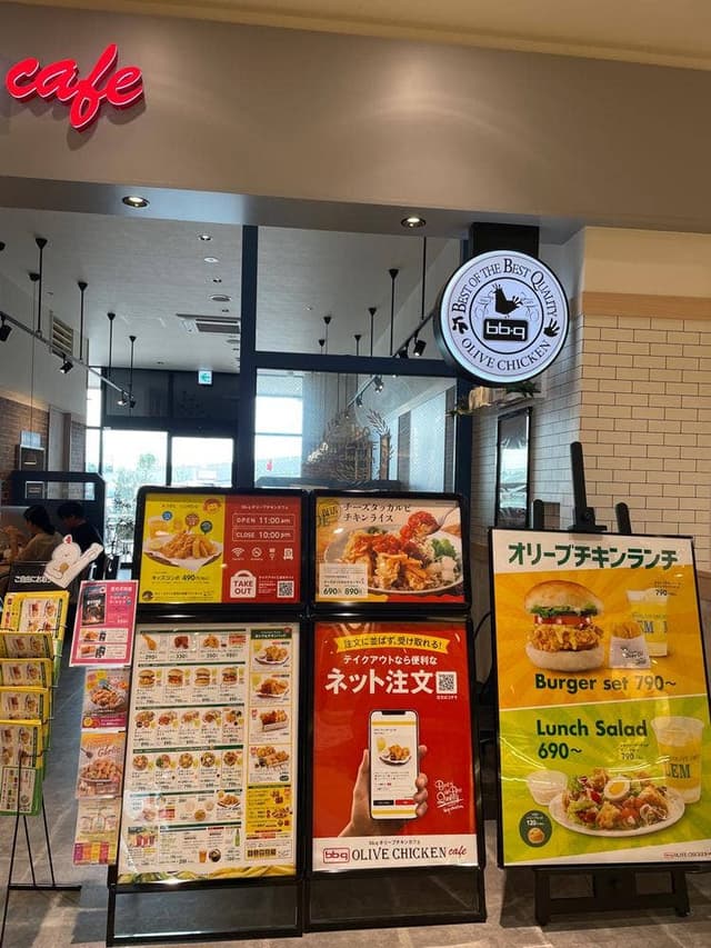 bb.qオリーブチキンカフェ イオンタウン茨木太田店 - サブ画像3