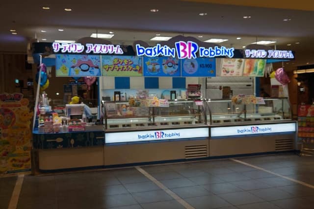 サーティワンアイスクリーム 新千歳空港店 - サブ画像1