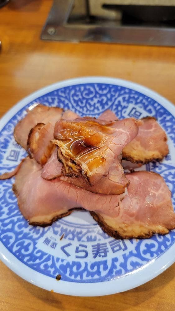 くら寿司 相模原古淵店 - サブ画像2
