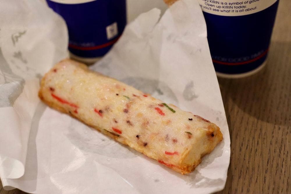 ヤマサちくわ セントレア店