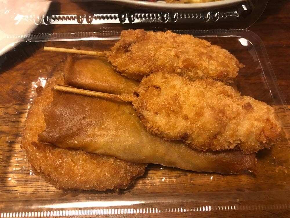 フレふれ