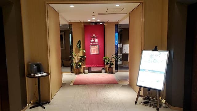 スカイグリルブッフェ&バー 武藏 - サブ画像3