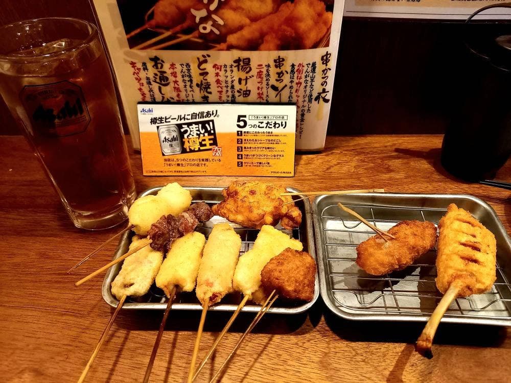 串かつ でんがな 西船橋店