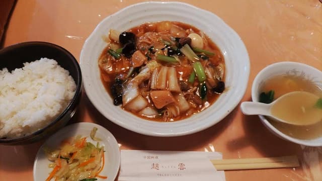 趙雲 - サブ画像2