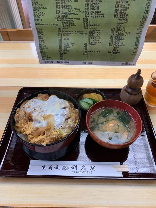 そば処 利久庵 - サブ画像2