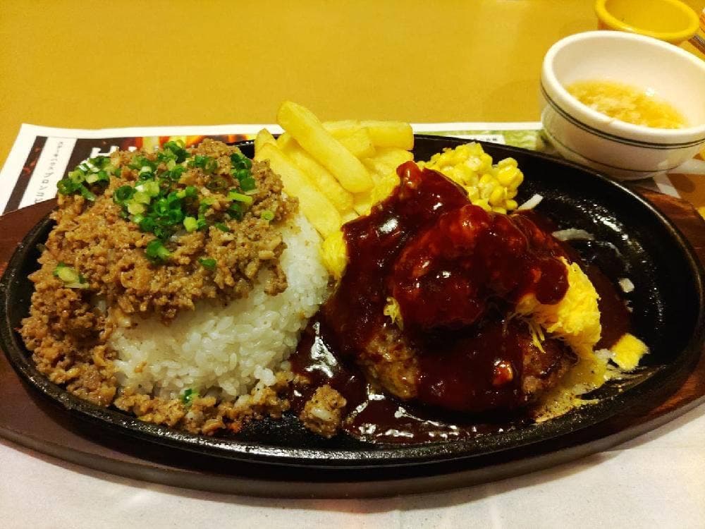 ブロンコビリー 八王子大和田店