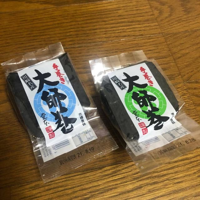 堂本 アトレ川崎店 - サブ画像1