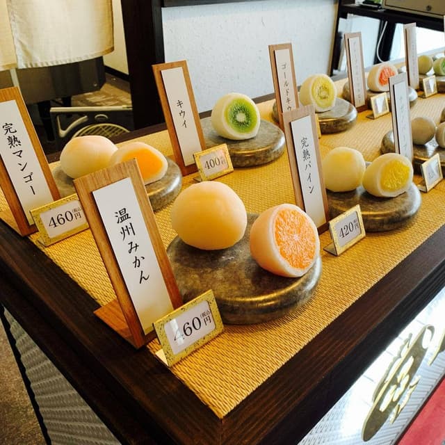 フルーツ大福専門店 七福堂 - サブ画像1