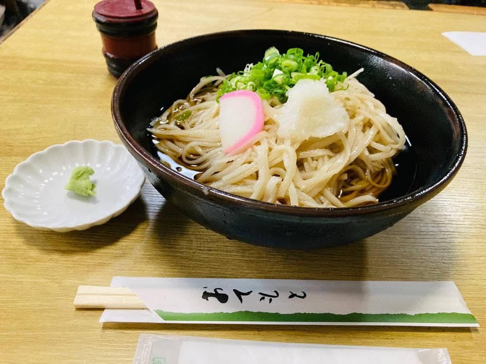 そばゆ木下
