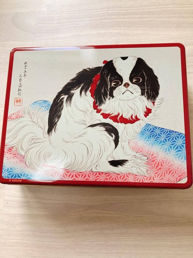 ロイスダール 伊勢丹浦和店 - サブ画像2