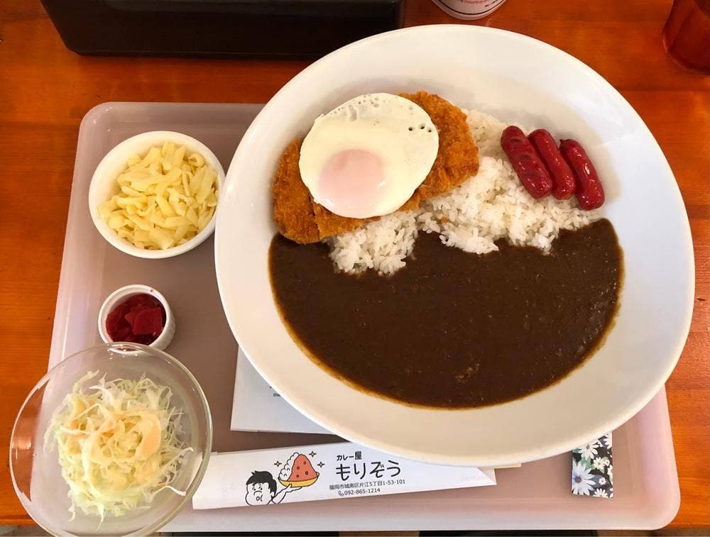 カレー屋もりぞう