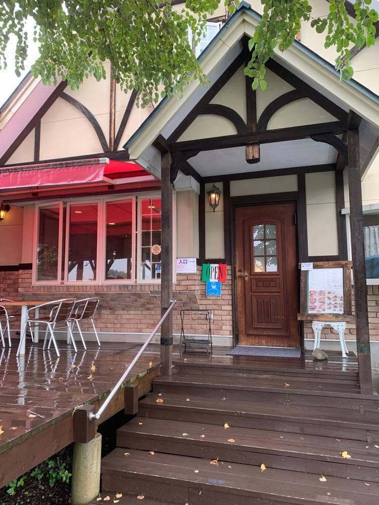 Bakery & Restaurant EPI