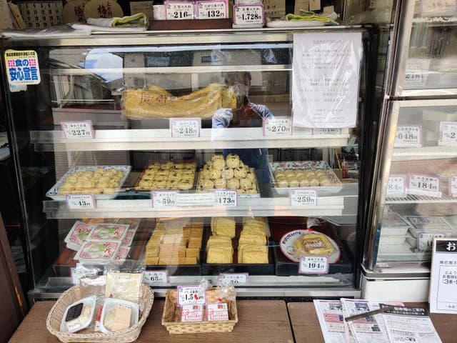とようけ屋山本 本店 - サブ画像3