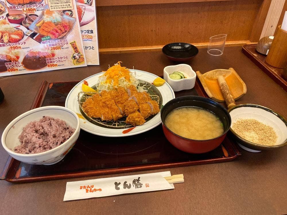 こだわりとんかつ とん膳 旭店