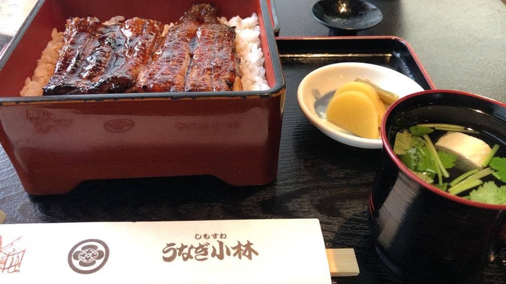 しもすわ うなぎ小林