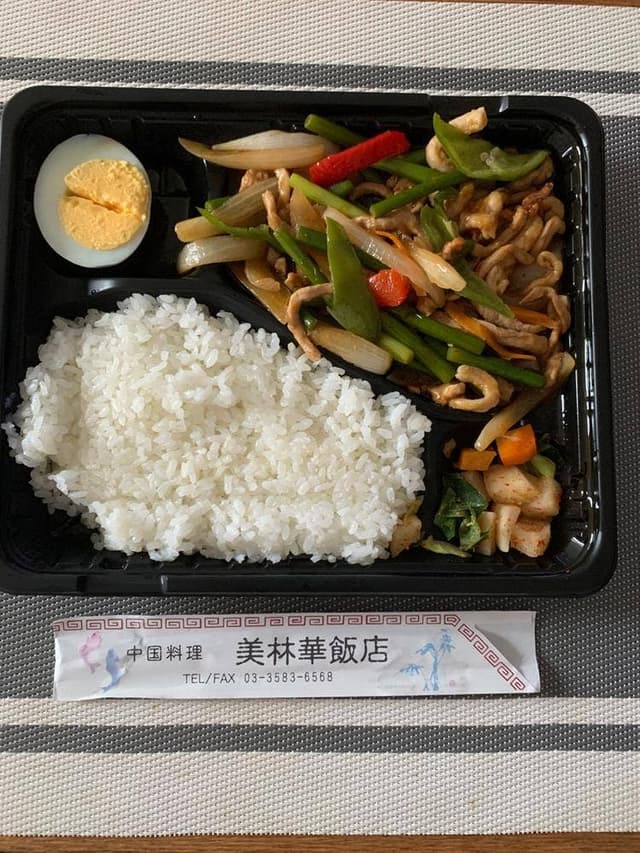 美林華飯店 - サブ画像1