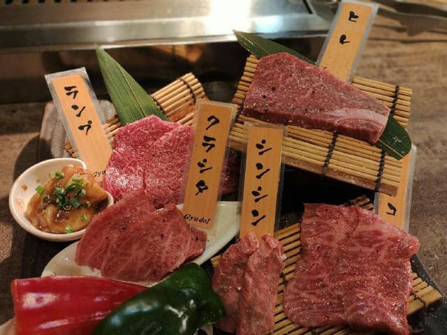 Gyudo! 本店 - サブ画像2