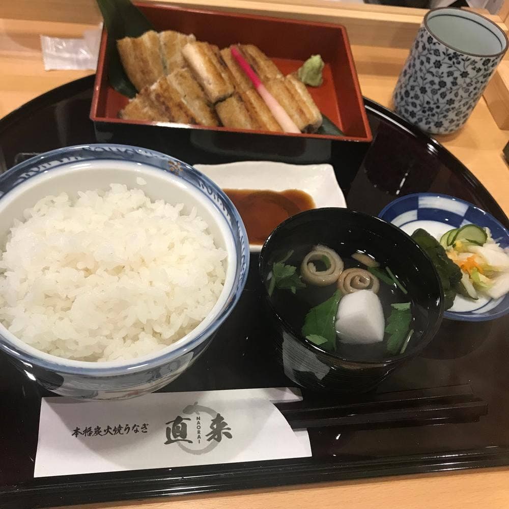 炭火焼き鰻 直来