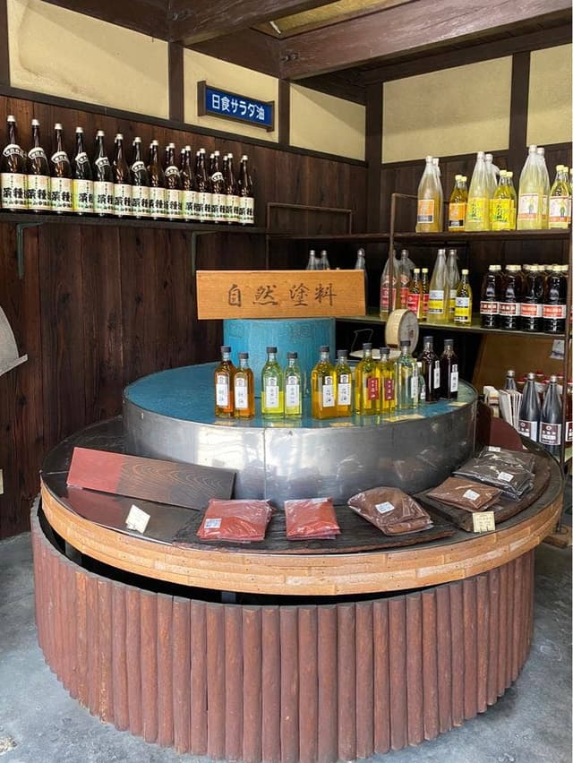 山中油店 - サブ画像3