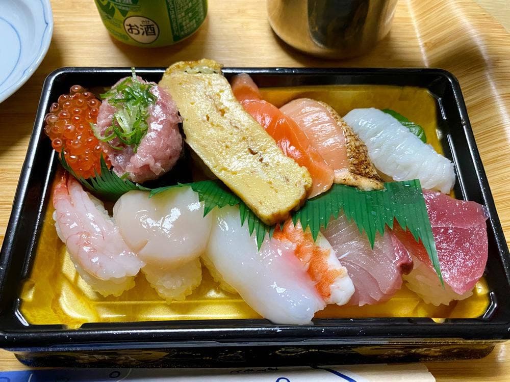 スシロー 牛久田宮店