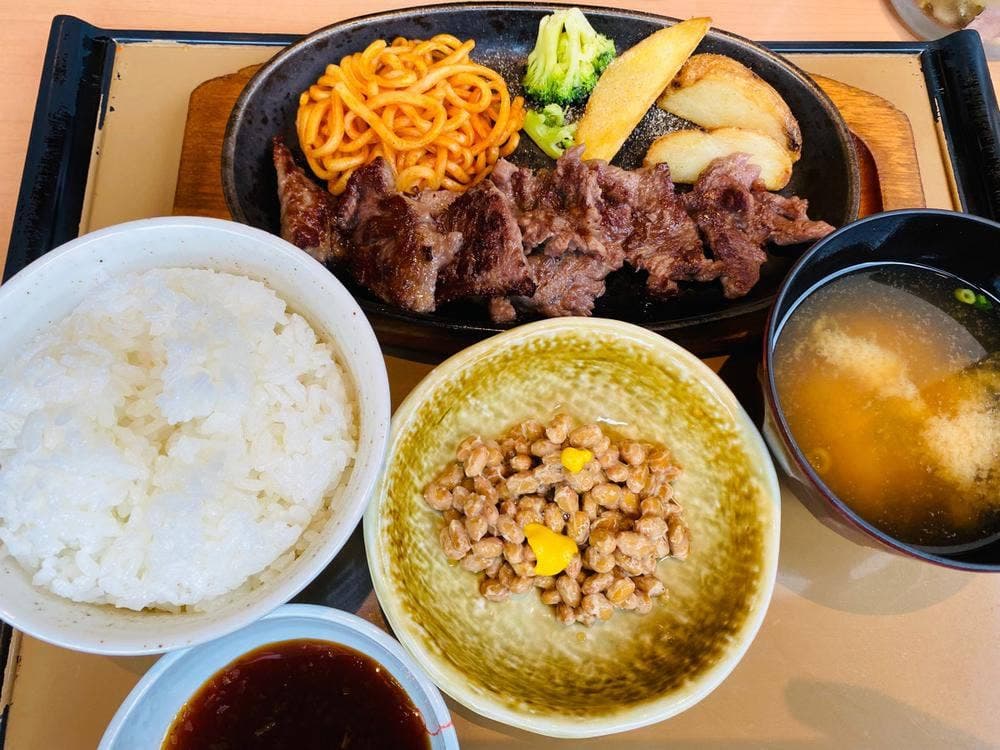 やよい軒 大船店