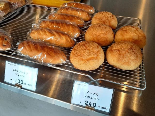 BRING - サブ画像1